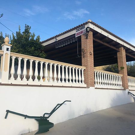 Casa Rural El Cuco Luque Bagian luar foto